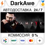 Vampyr STEAM•RU ️АВТОДОСТАВКА 0% КАРТЫ