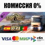 Euro Truck Simulator 2 - Iberia STEAM•RU ️АВТО 0% - изображение № 2