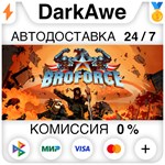Broforce STEAM•RU ️АВТОДОСТАВКА 0% КАРТЫ
