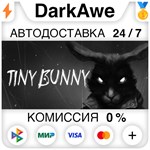 TINY BUNNY STEAM•RU ️АВТОДОСТАВКА 0% КАРТЫ