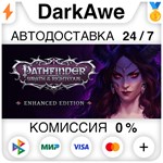 Pathfinder: Wrath of the Righteous - Enhanced Edition️