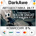 Hollow Knight STEAM•RU ️АВТОДОСТАВКА 0% КАРТЫ