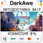 Totally Accurate Battle Simulator STEAM•RU ️АВТО 0%