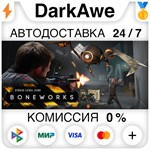 BONEWORKS STEAM•RU ️АВТОДОСТАВКА 0% КАРТЫ
