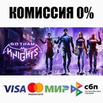 Gotham Knights +ВЫБОР STEAM•RU ️АВТОДОСТАВКА 0% - изображение № 2