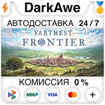 Farthest Frontier STEAM•RU ️АВТОДОСТАВКА 0% КАРТЫ