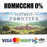 Farthest Frontier STEAM•RU ️АВТОДОСТАВКА 0% КАРТЫ - изображение № 2