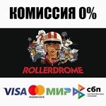 Rollerdrome STEAM•RU ️АВТОДОСТАВКА 0% КАРТЫ - изображение № 2