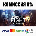 Midnight Fight Express STEAM•RU ️АВТОДОСТАВКА 0% - изображение № 2