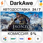 Isonzo +ВЫБОР STEAM•RU ️АВТОДОСТАВКА 0% КАРТЫ