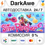 Slime Rancher 2 STEAM•RU ️АВТОДОСТАВКА 0% КАРТЫ