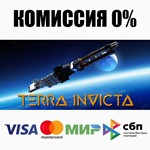 Terra Invicta STEAM•RU ️АВТОДОСТАВКА 0% КАРТЫ - изображение № 2