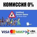 Untitled Goose Game STEAM•RU ️АВТОДОСТАВКА 0% КАРТЫ - изображение № 2