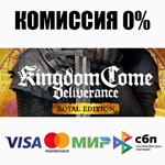 Kingdom Come: Deliverance Royal Edition STEAM•RU ️АВТО - изображение № 2