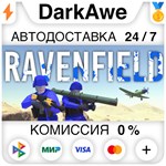 Ravenfield STEAM•RU ️АВТОДОСТАВКА 0% КАРТЫ