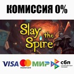Slay the Spire STEAM•RU ️АВТОДОСТАВКА 0% КАРТЫ - изображение № 2