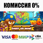 Bloons TD 6 STEAM•RU ️АВТОДОСТАВКА 0% КАРТЫ - изображение № 2