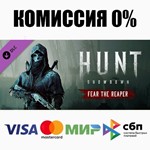 Hunt: Showdown – Fear The Reaper STEAM•RU ️АВТО 0% - изображение № 2