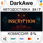 Inscryption STEAM•RU ️АВТОДОСТАВКА 0% КАРТЫ