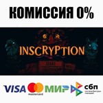 Inscryption STEAM•RU ️АВТОДОСТАВКА 0% КАРТЫ - изображение № 2