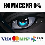 SIGNALIS STEAM•RU ️АВТОДОСТАВКА 0% КАРТЫ - изображение № 2