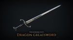 MORDHAU - Dragon Set STEAM•RU ️АВТОДОСТАВКА 0% - изображение № 4