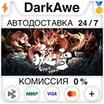 暖雪 Warm Snow STEAM•RU ️АВТОДОСТАВКА 0% КАРТЫ