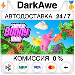 Super Bunny Man STEAM•RU ️АВТОДОСТАВКА 0% КАРТЫ