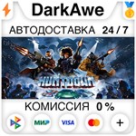 Huntdown +ВЫБОР STEAM•RU ️АВТОДОСТАВКА 0% КАРТЫ
