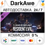 Dead by Daylight - Resident Evil Chapter STEAM•RU 