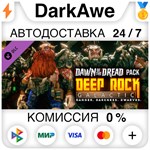 Deep Rock Galactic - Dawn of the Dread Pack STEAM ️