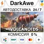 Volcanoids STEAM•RU ️АВТОДОСТАВКА КАРТЫ 0%
