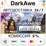 HUMANKIND™ - Cultures of Latin America Pack STEAM ️