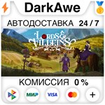 Lords and Villeins STEAM•RU ️АВТОДОСТАВКА КАРТЫ 0%