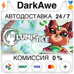 Lunistice STEAM•RU ️АВТОДОСТАВКА КАРТЫ 0%