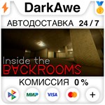Inside The Backrooms STEAM•RU ️АВТОДОСТАВКА КАРТЫ 0%