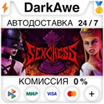 Sex Chess STEAM•RU ️АВТОДОСТАВКА КАРТЫ 0%