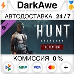 Hunt: Showdown – The Penitent STEAM•RU ️АВТО 0%