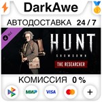 Hunt: Showdown - The Researcher STEAM•RU ️АВТО 0%