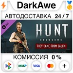 Hunt: Showdown - They Came From Salem STEAM ️АВТО 0%