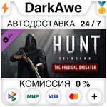 Hunt: Showdown - The Prodigal Daughter STEAM•RU 