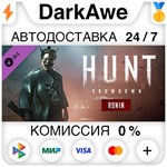 Hunt: Showdown - Ronin STEAM•RU ️АВТОДОСТАВКА 0%