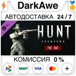 Hunt: Showdown - The Rat STEAM•RU ️АВТОДОСТАВКА 0%