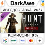 Hunt: Showdown - The Lawless STEAM•RU ️АВТО КАРТЫ 0%