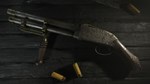 Hunt: Showdown - The Trick Shooter STEAM•RU ️АВТО 0% - изображение № 3