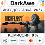 HighFleet STEAM•RU ️АВТОДОСТАВКА КАРТЫ 0%