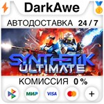 SYNTHETIK: Legion Rising STEAM•RU ️АВТОДОСТАВКА 0%