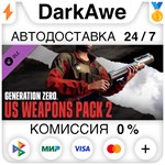 Generation Zero® - US Weapons Pack 2 STEAM ️АВТО 0%