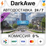 Cities: Skylines - Plazas & Promenades STEAM•RU 