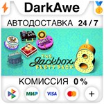 The Jackbox Party Pack 8 STEAM•RU ️АВТОДОСТАВКА 0%
